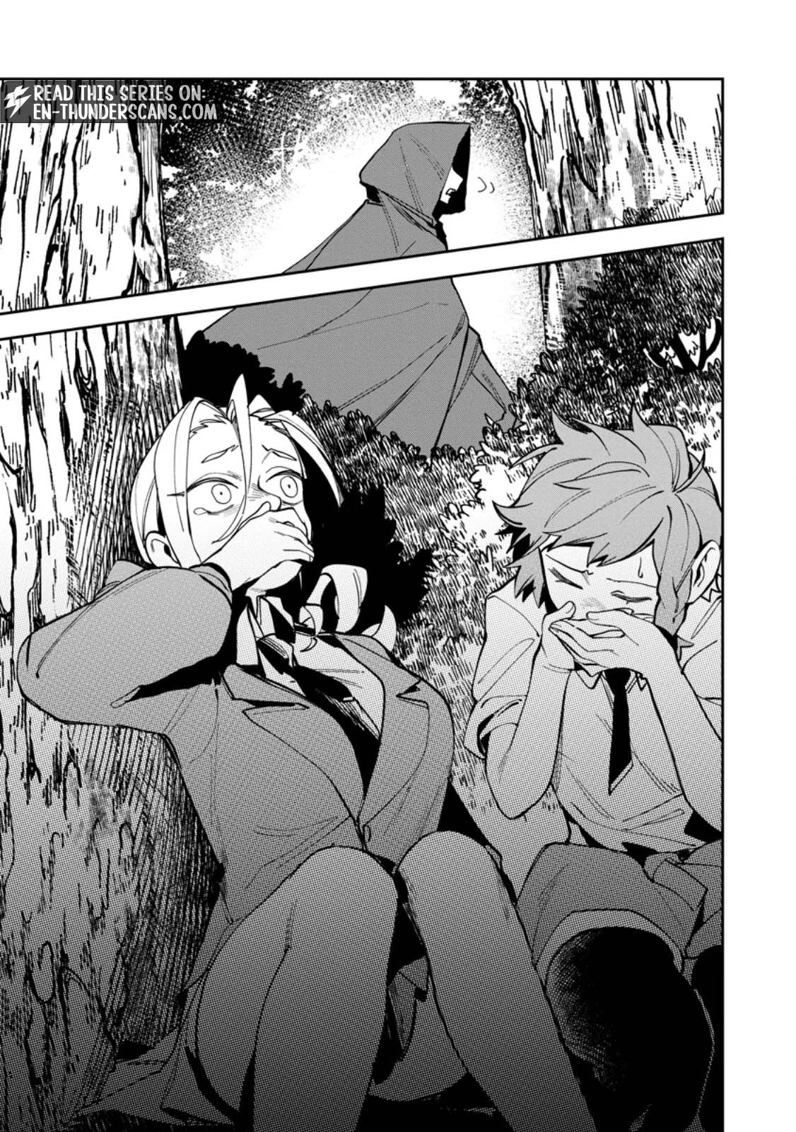 Game Chishiki de Saikyou ni Natta Mob Heishi wa, Shin no Jitsuryoku o Kakushitai Chapter 16.1 — Page 4