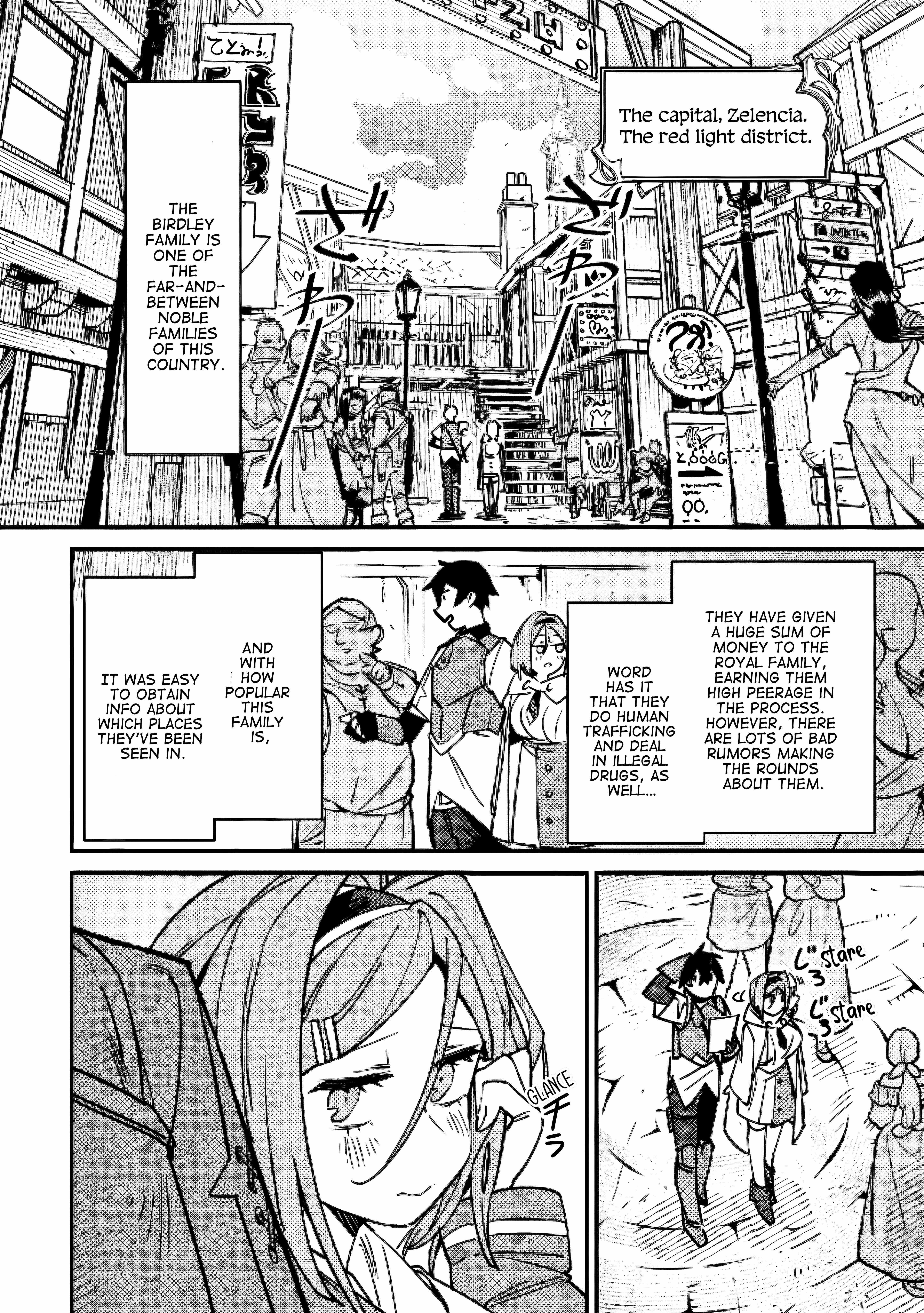 Game Chishiki de Saikyou ni Natta Mob Heishi wa, Shin no Jitsuryoku o Kakushitai Chapter 2.3 — Page 2