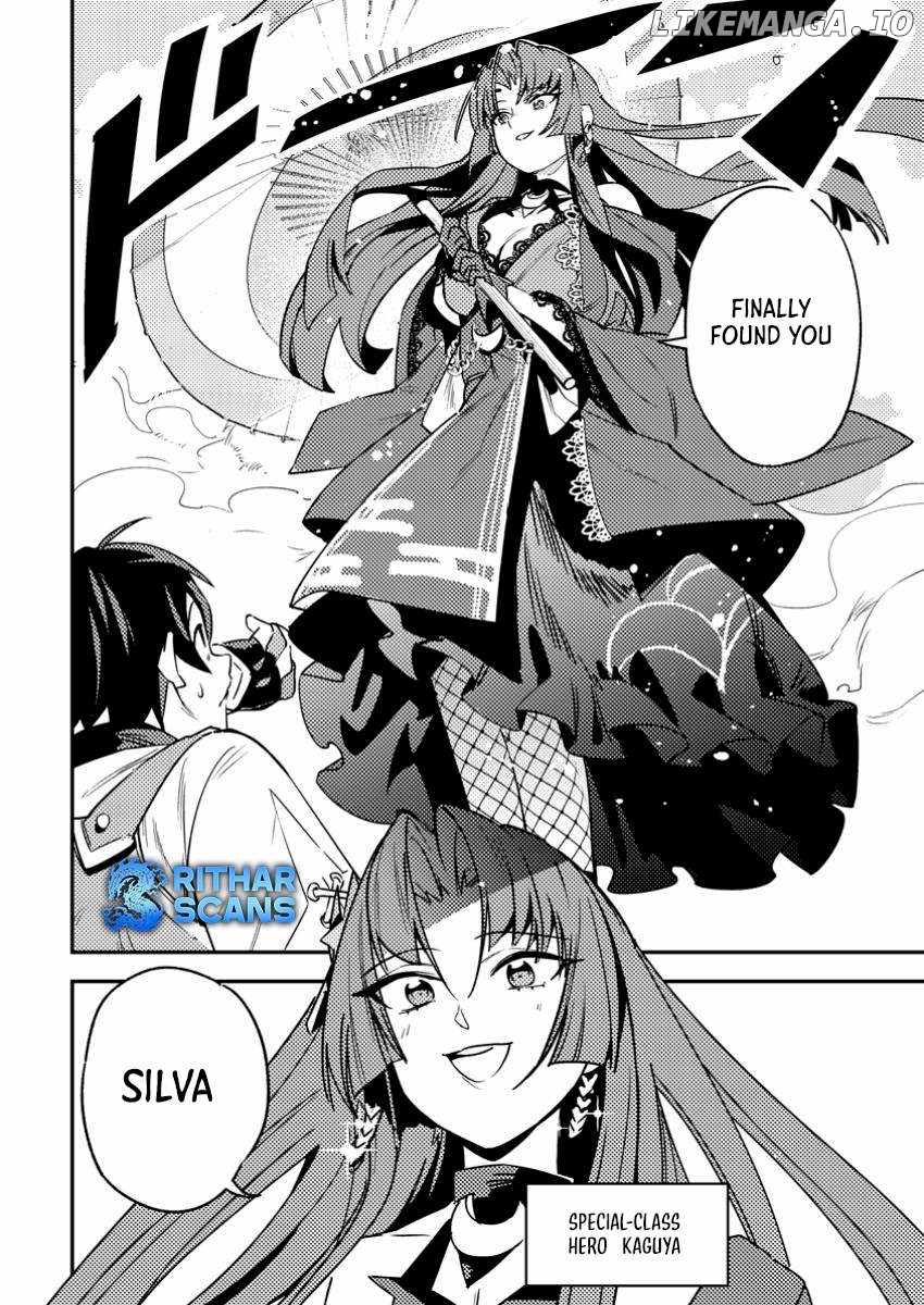 Game Chishiki de Saikyou ni Natta Mob Heishi wa, Shin no Jitsuryoku o Kakushitai Chapter 4.1 — Page 9