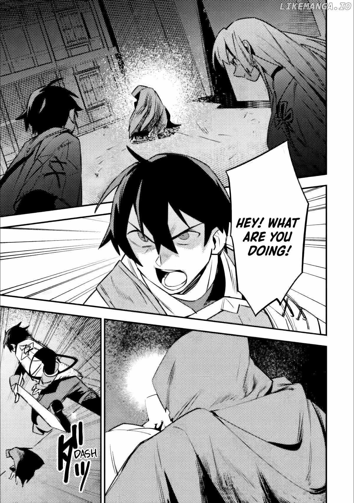 Game Chishiki de Saikyou ni Natta Mob Heishi wa, Shin no Jitsuryoku o Kakushitai Chapter 6.1 — Page 2