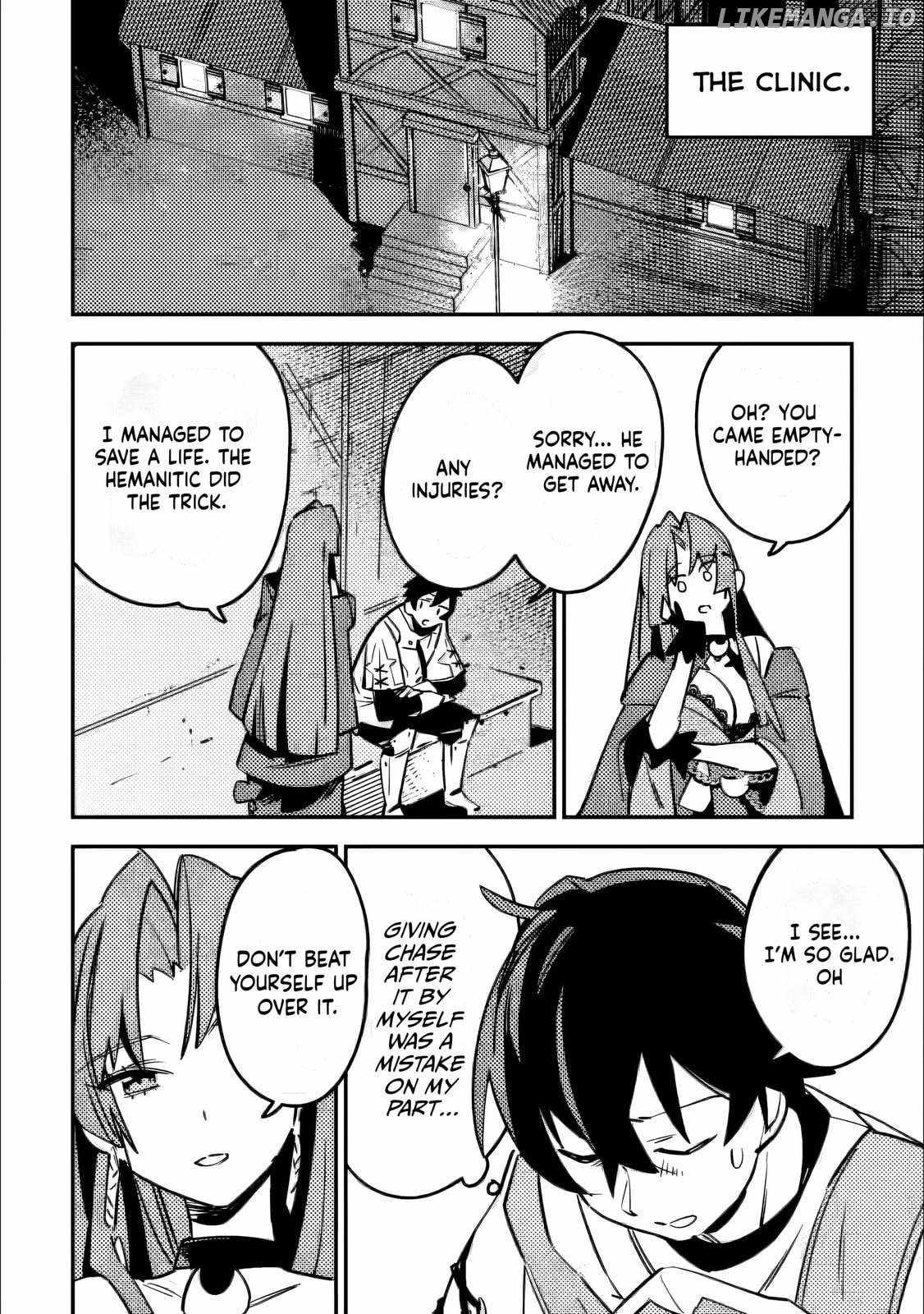 Game Chishiki de Saikyou ni Natta Mob Heishi wa, Shin no Jitsuryoku o Kakushitai Chapter 6.2 — Page 4