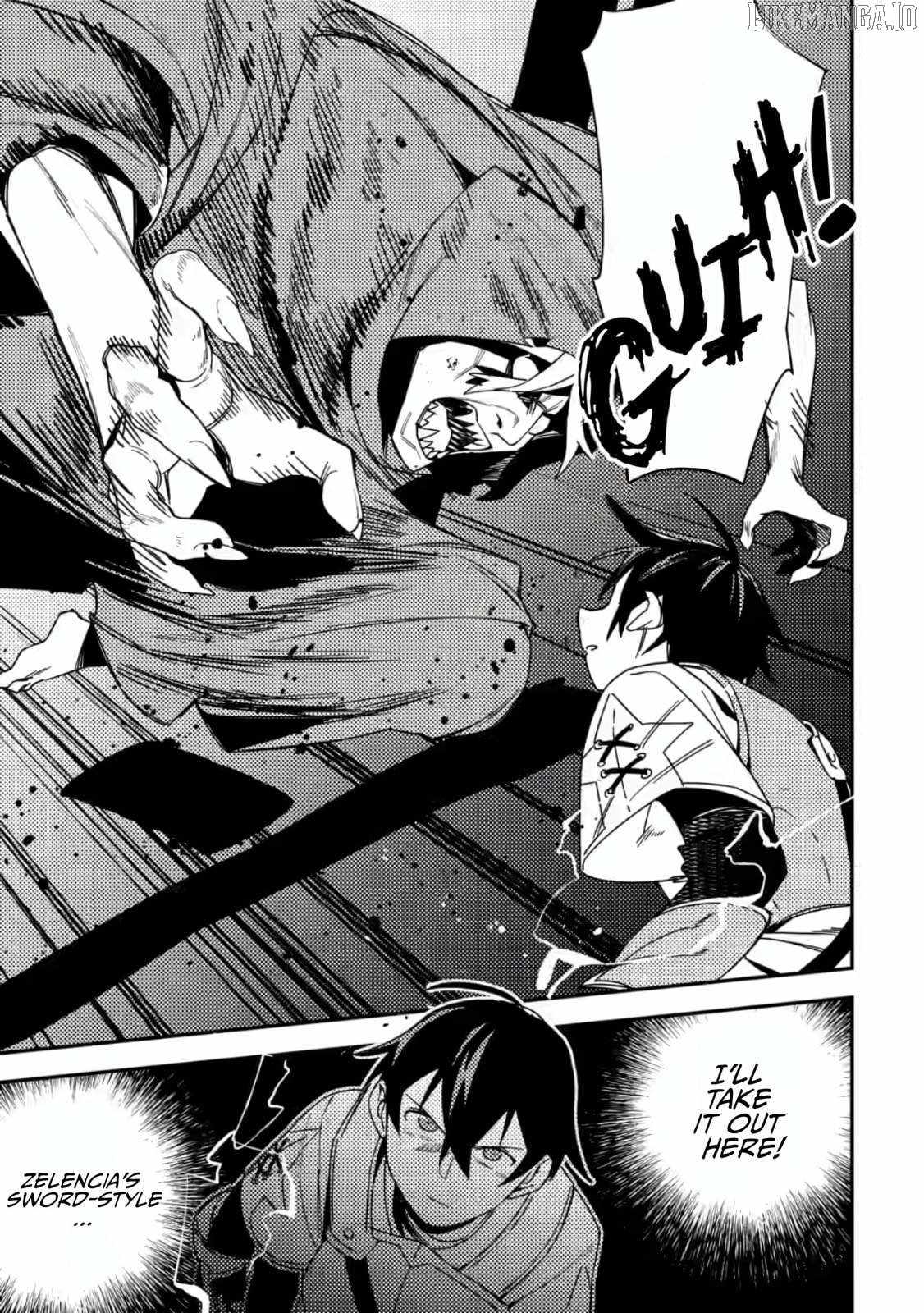 Game Chishiki de Saikyou ni Natta Mob Heishi wa, Shin no Jitsuryoku o Kakushitai Chapter 7.2 — Page 2