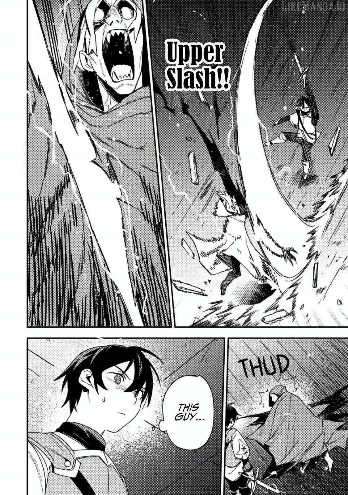 Game Chishiki de Saikyou ni Natta Mob Heishi wa, Shin no Jitsuryoku o Kakushitai Chapter 7.2 — Page 3