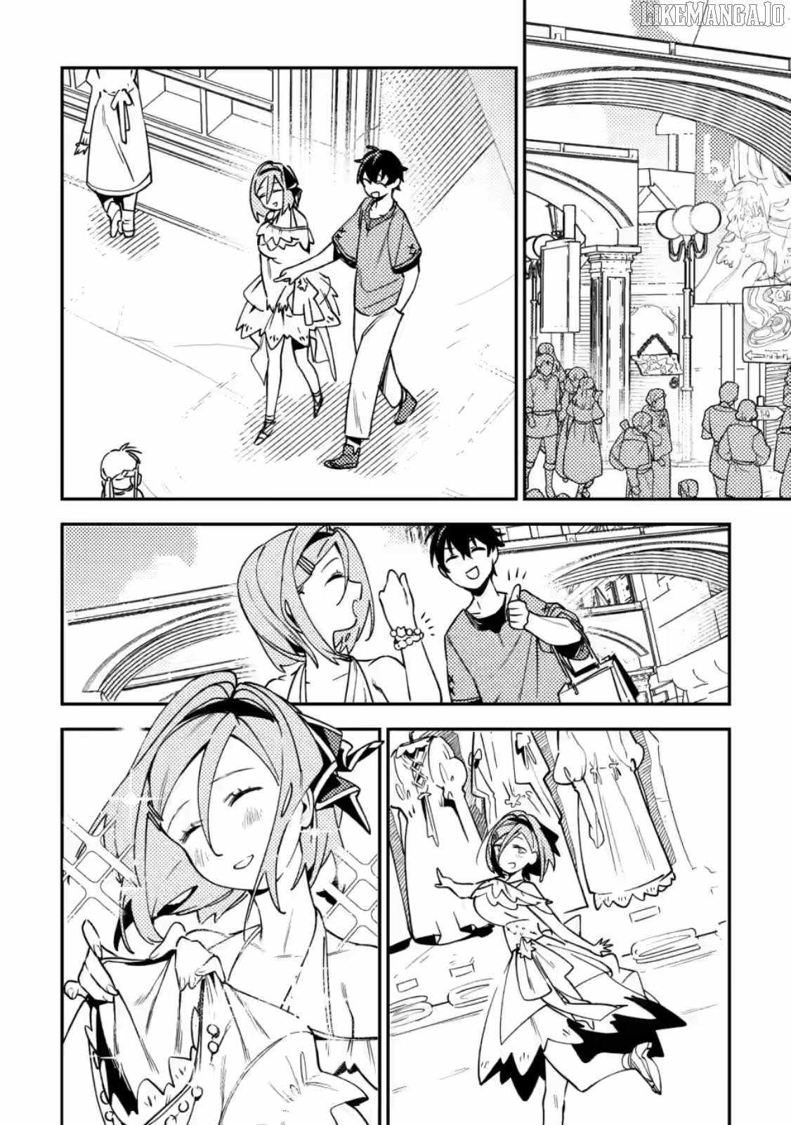 Game Chishiki de Saikyou ni Natta Mob Heishi wa, Shin no Jitsuryoku o Kakushitai Chapter 8 — Page 9