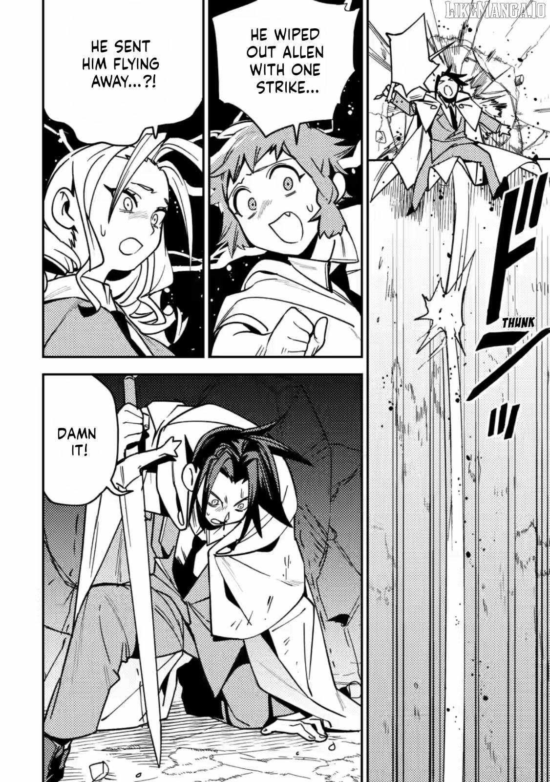 Game Chishiki de Saikyou ni Natta Mob Heishi wa, Shin no Jitsuryoku o Kakushitai Chapter 9 — Page 13