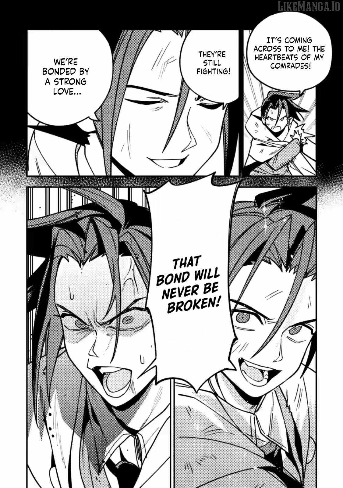 Game Chishiki de Saikyou ni Natta Mob Heishi wa, Shin no Jitsuryoku o Kakushitai Chapter 9 — Page 17