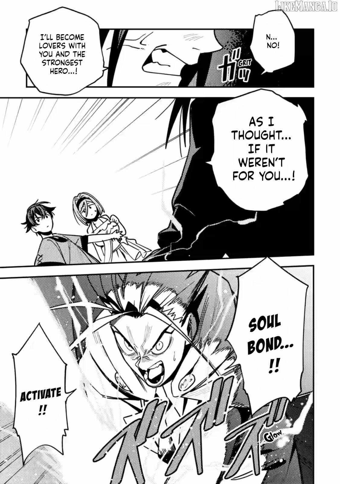 Game Chishiki de Saikyou ni Natta Mob Heishi wa, Shin no Jitsuryoku o Kakushitai Chapter 9 — Page 24