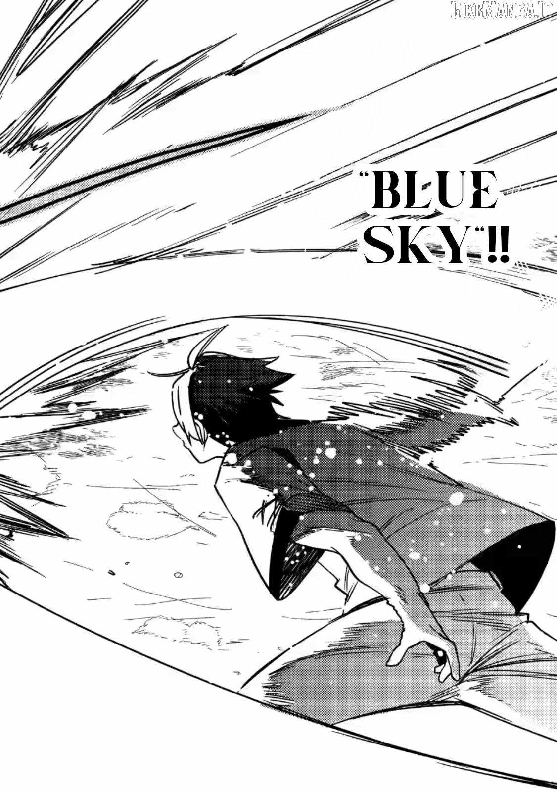 Game Chishiki de Saikyou ni Natta Mob Heishi wa, Shin no Jitsuryoku o Kakushitai Chapter 9 — Page 31