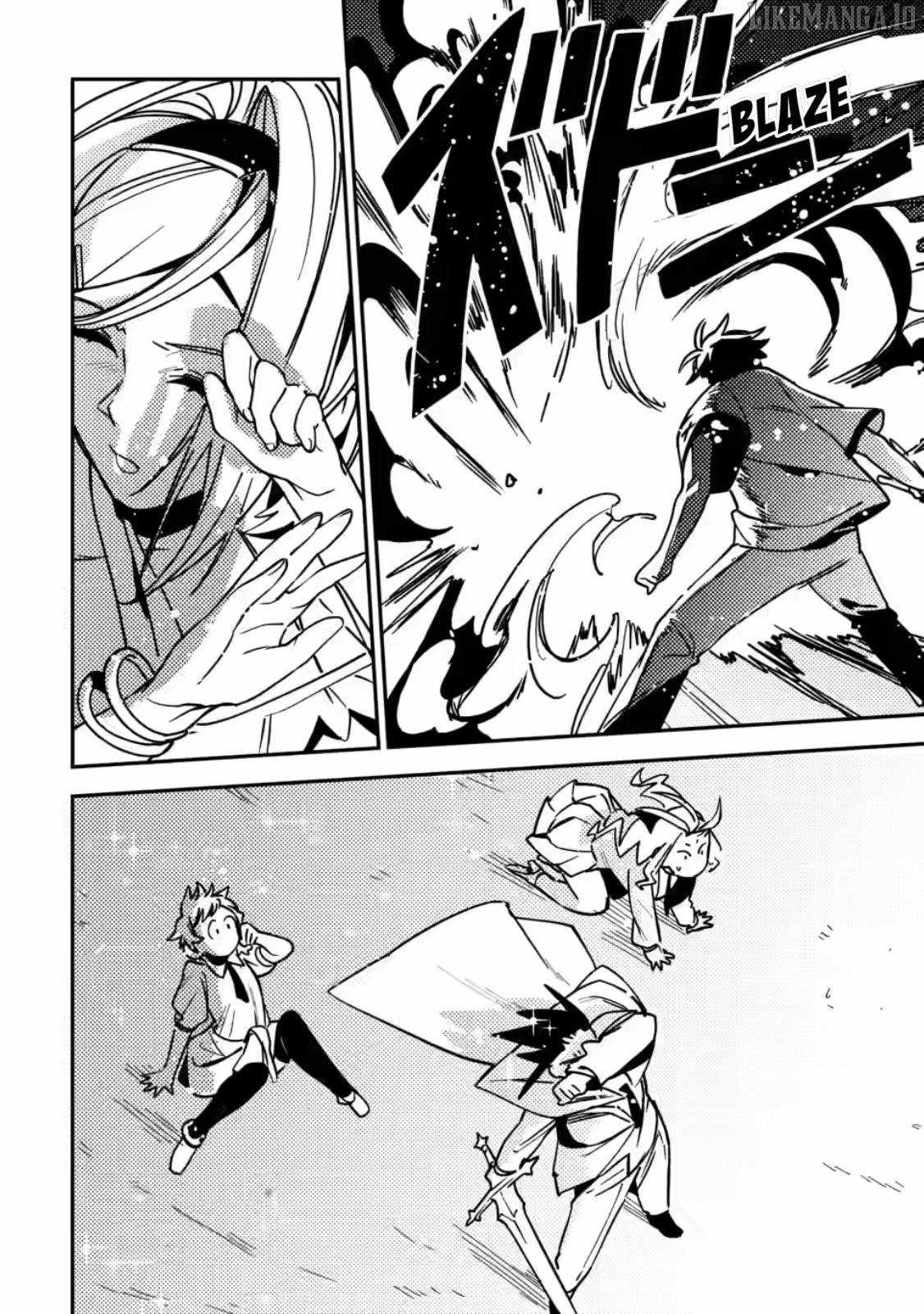 Game Chishiki de Saikyou ni Natta Mob Heishi wa, Shin no Jitsuryoku o Kakushitai Chapter 9 — Page 33