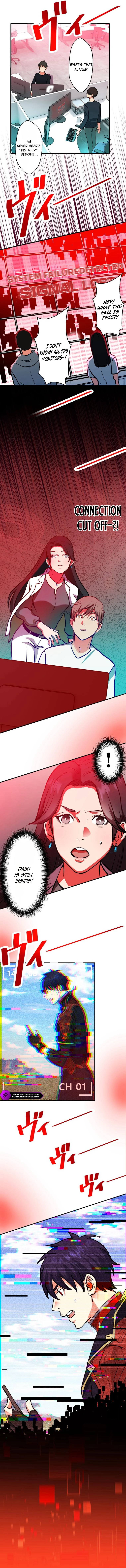 Game Master CEO no Isekai Eijuu Chapter 1 — Page 11