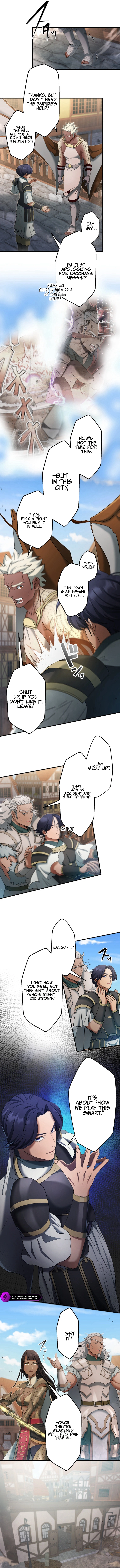 Game Master CEO no Isekai Eijuu Chapter 19 — Page 5
