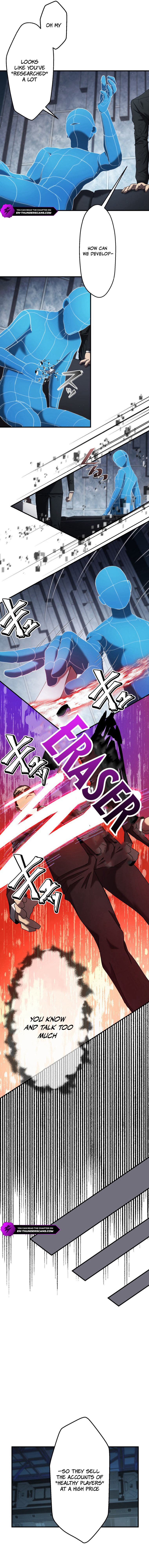 Game Master CEO no Isekai Eijuu Chapter 24 — Page 4