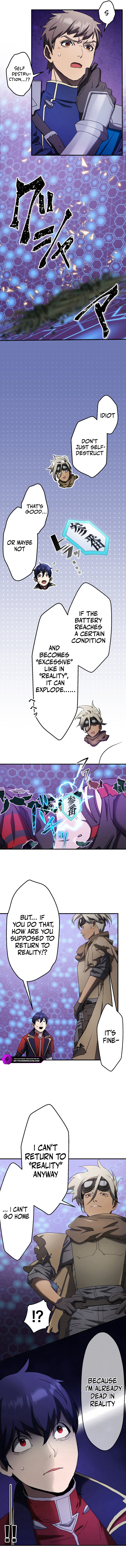 Game Master CEO no Isekai Eijuu Chapter 28 — Page 6
