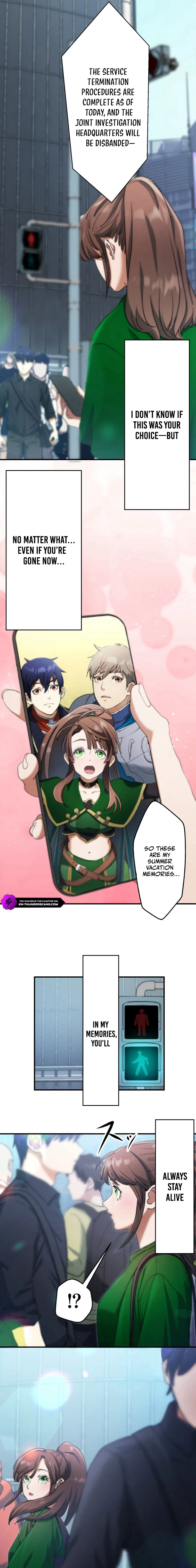 Game Master CEO no Isekai Eijuu Chapter 30 — Page 22