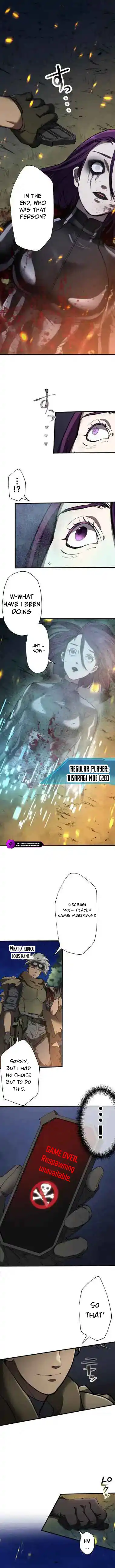 Game Master CEO no Isekai Eijuu Chapter 9 — Page 2