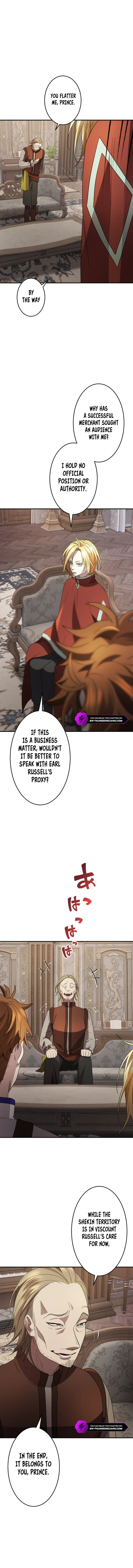 Game Master Chapter 14 — Page 9
