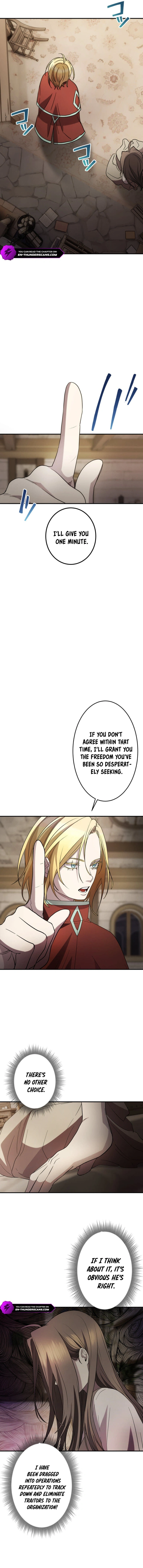 Game Master Chapter 16 — Page 6