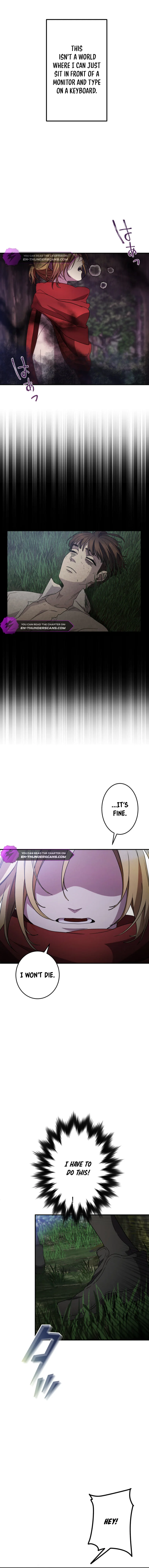 Game Master Chapter 22 — Page 6