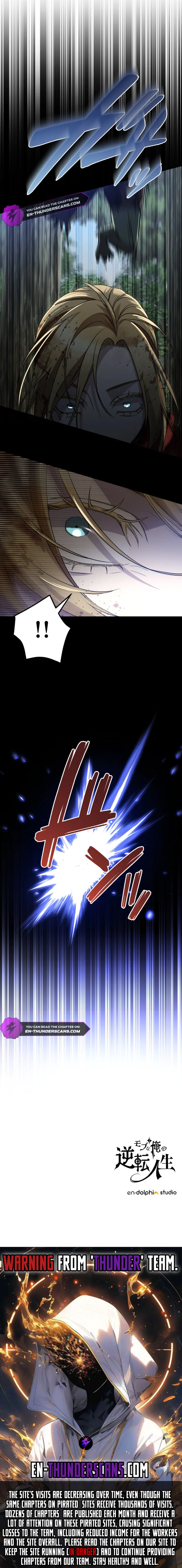 Game Master Chapter 22 — Page 14