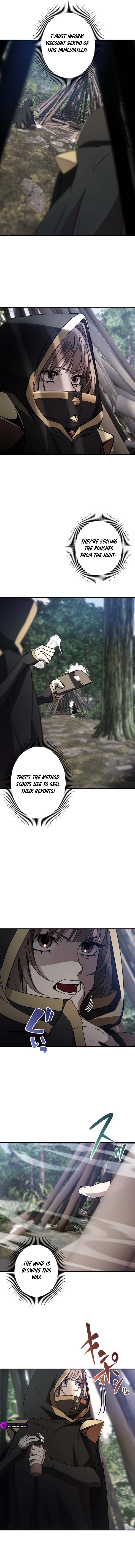 Game Master Chapter 27 — Page 2