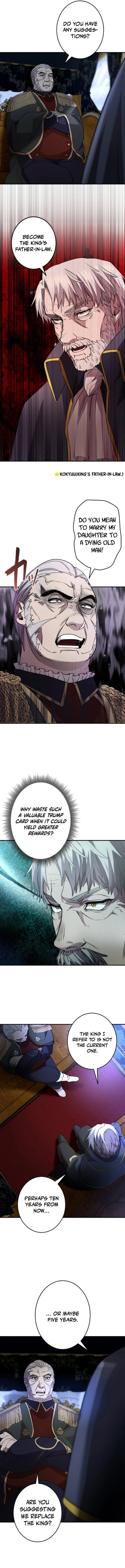 Game Master Chapter 37 — Page 7