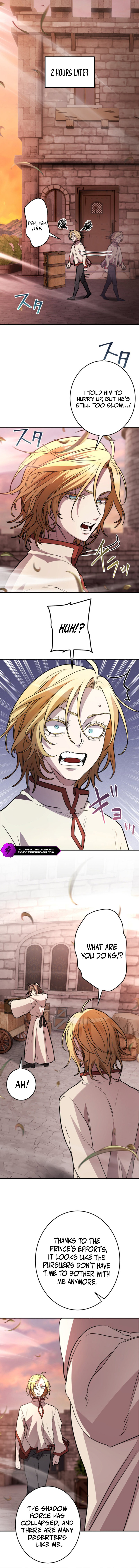 Game Master Chapter 40 — Page 13