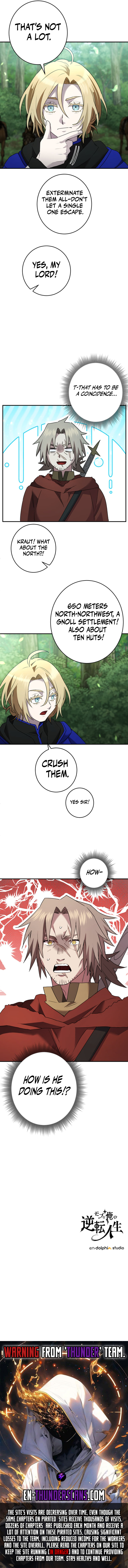 Game Master Chapter 50 — Page 13