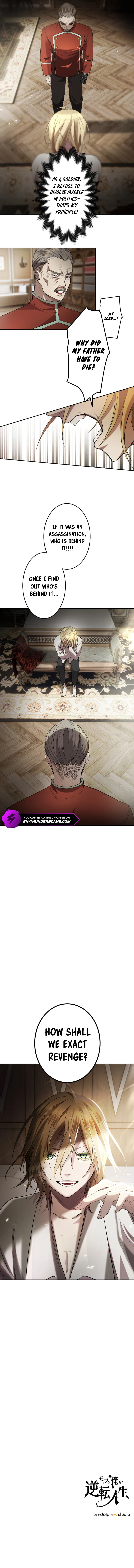 Game Master Chapter 6 — Page 10