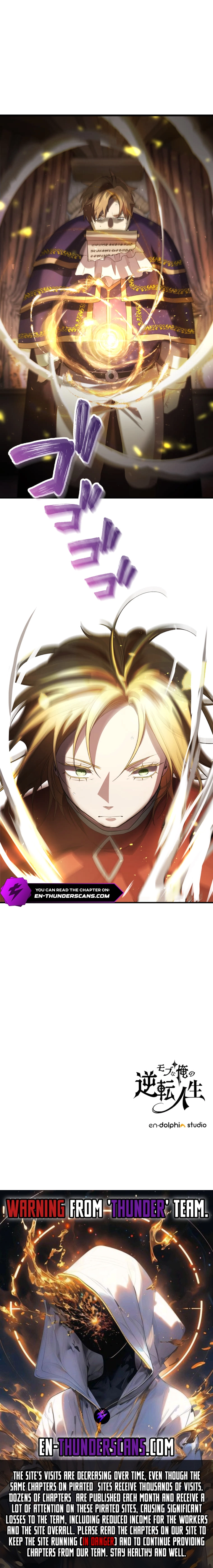 Game Master Chapter 9 — Page 15