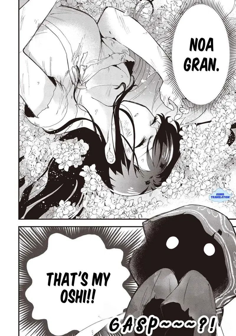 Game Sekai de Mamono ni Tensei shiteshimatta Ore, Zense de Oshi datta Heroine wo Hirotteshimau Chapter 1 — Page 2