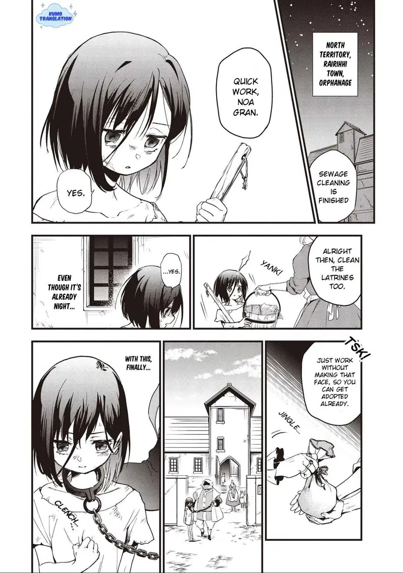 Game Sekai de Mamono ni Tensei shiteshimatta Ore, Zense de Oshi datta Heroine wo Hirotteshimau Chapter 1 — Page 6