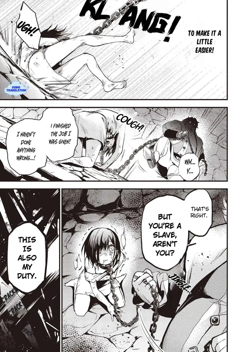 Game Sekai de Mamono ni Tensei shiteshimatta Ore, Zense de Oshi datta Heroine wo Hirotteshimau Chapter 1 — Page 7