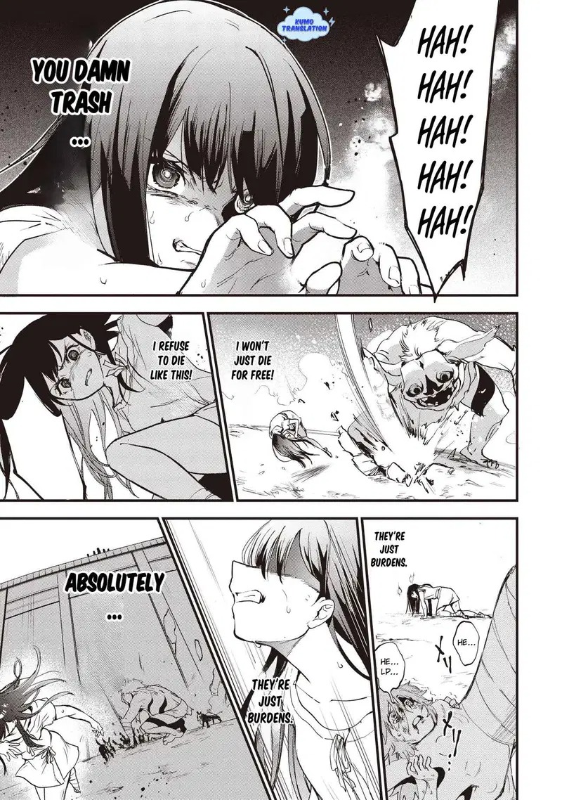 Game Sekai de Mamono ni Tensei shiteshimatta Ore, Zense de Oshi datta Heroine wo Hirotteshimau Chapter 1 — Page 13