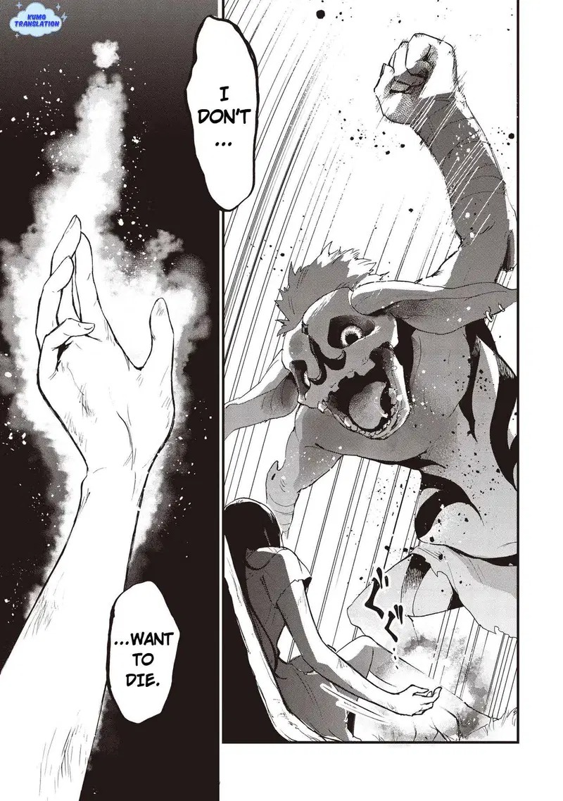 Game Sekai de Mamono ni Tensei shiteshimatta Ore, Zense de Oshi datta Heroine wo Hirotteshimau Chapter 1 — Page 15