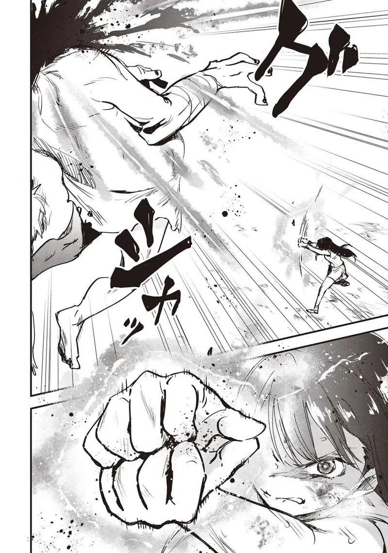 Game Sekai de Mamono ni Tensei shiteshimatta Ore, Zense de Oshi datta Heroine wo Hirotteshimau Chapter 1 — Page 16