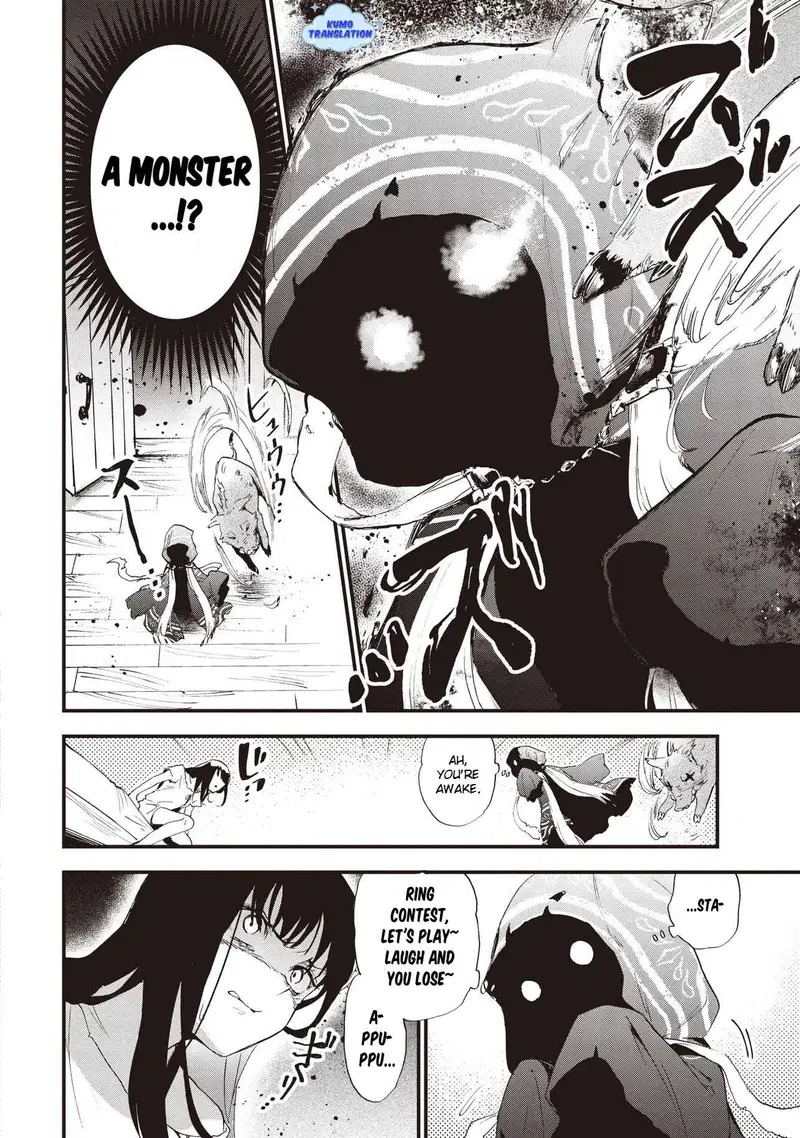 Game Sekai de Mamono ni Tensei shiteshimatta Ore, Zense de Oshi datta Heroine wo Hirotteshimau Chapter 1 — Page 20