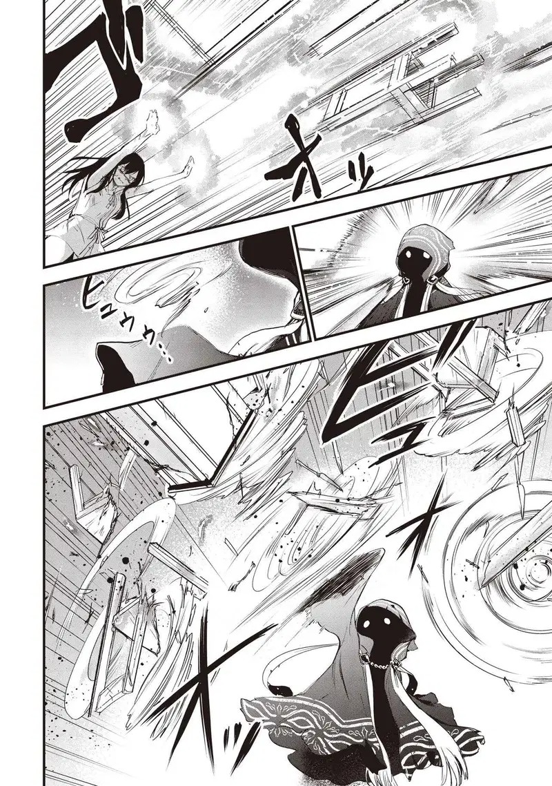 Game Sekai de Mamono ni Tensei shiteshimatta Ore, Zense de Oshi datta Heroine wo Hirotteshimau Chapter 1 — Page 22