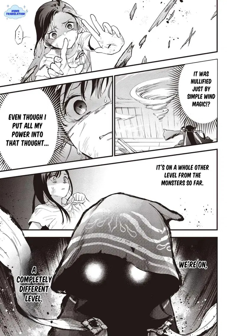 Game Sekai de Mamono ni Tensei shiteshimatta Ore, Zense de Oshi datta Heroine wo Hirotteshimau Chapter 1 — Page 23