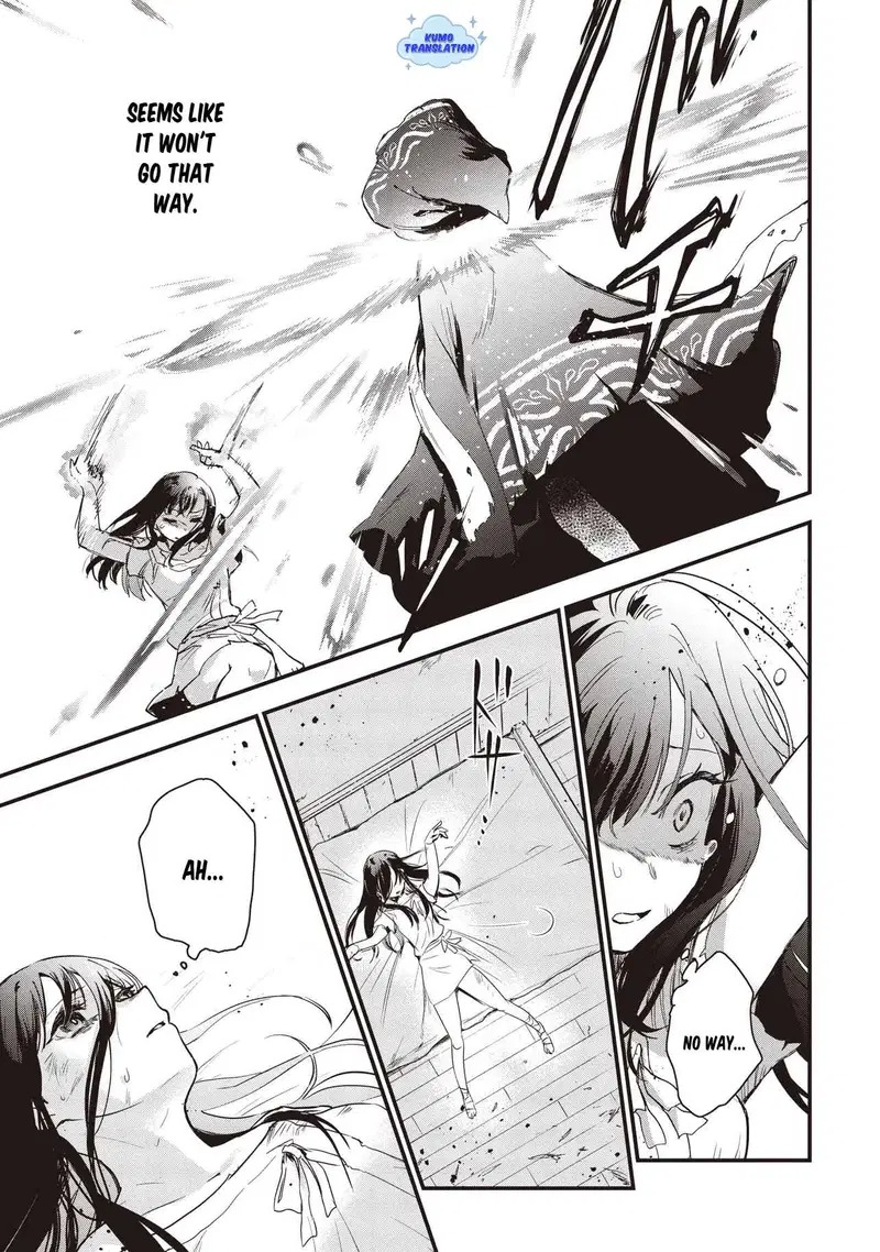 Game Sekai de Mamono ni Tensei shiteshimatta Ore, Zense de Oshi datta Heroine wo Hirotteshimau Chapter 1 — Page 25