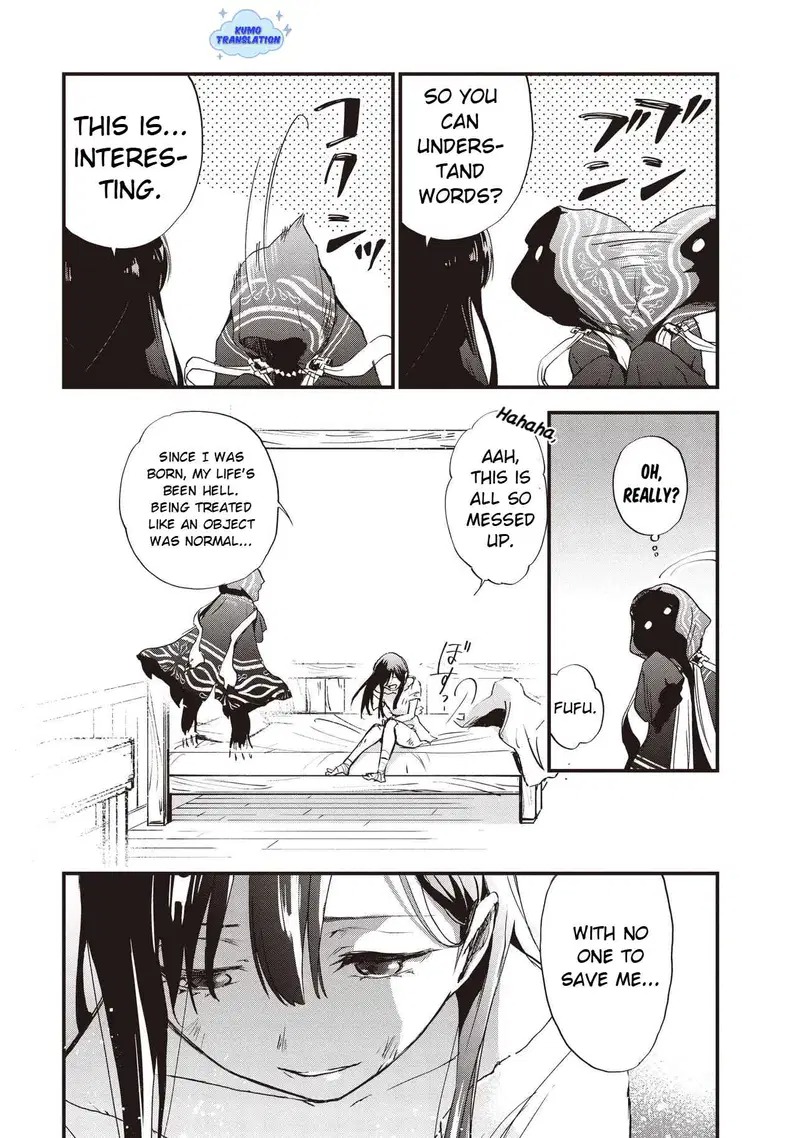 Game Sekai de Mamono ni Tensei shiteshimatta Ore, Zense de Oshi datta Heroine wo Hirotteshimau Chapter 1 — Page 36
