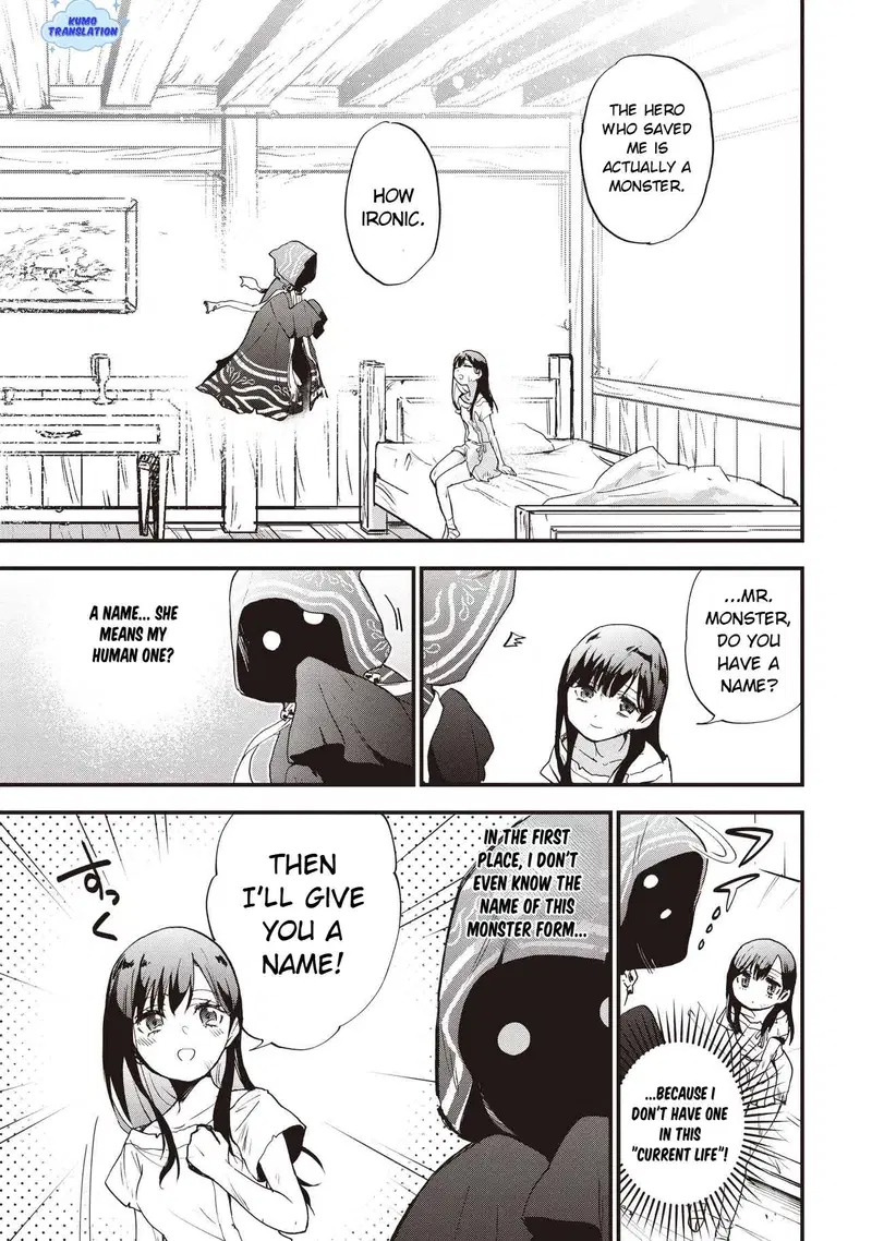 Game Sekai de Mamono ni Tensei shiteshimatta Ore, Zense de Oshi datta Heroine wo Hirotteshimau Chapter 1 — Page 37