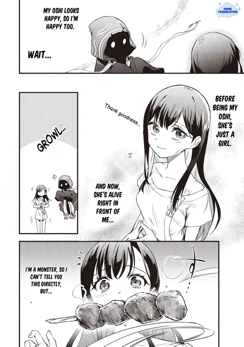 Game Sekai de Mamono ni Tensei shiteshimatta Ore, Zense de Oshi datta Heroine wo Hirotteshimau Chapter 1 — Page 40