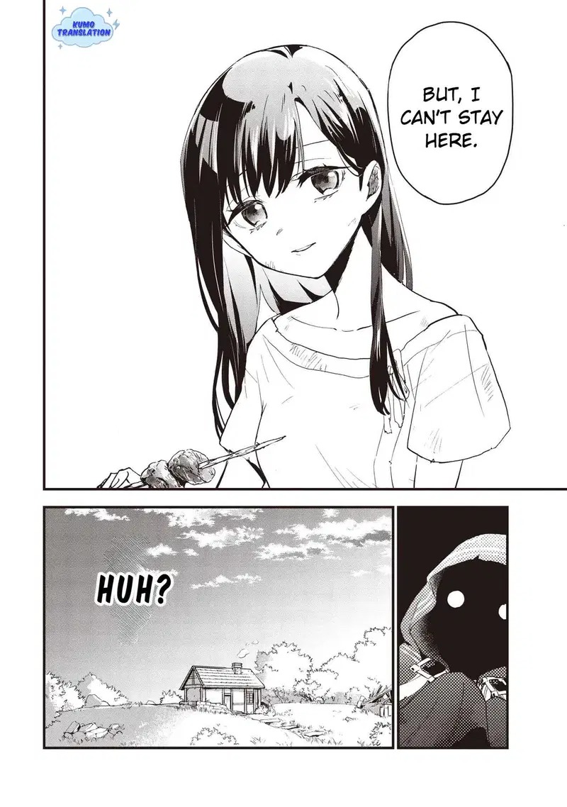 Game Sekai de Mamono ni Tensei shiteshimatta Ore, Zense de Oshi datta Heroine wo Hirotteshimau Chapter 1 — Page 42
