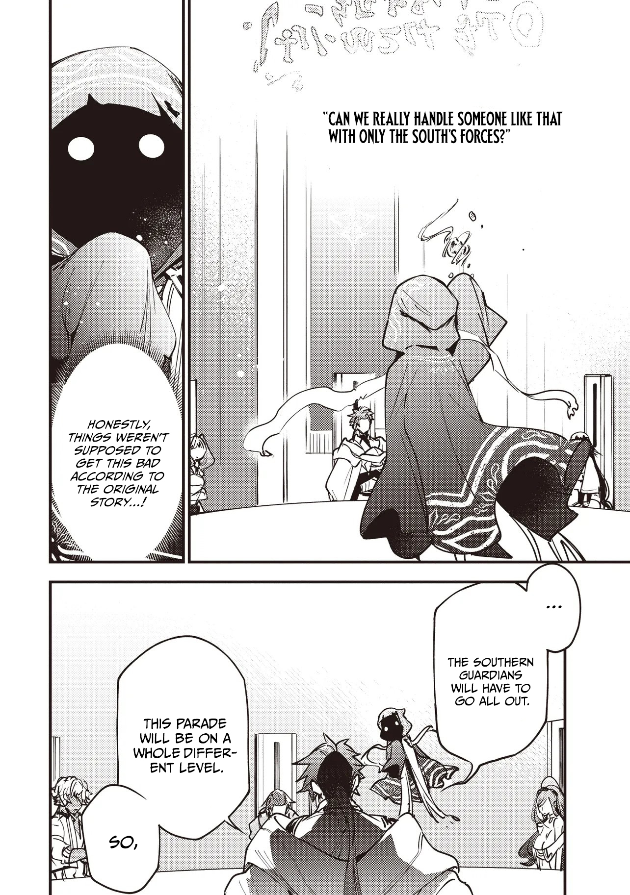 Game Sekai de Mamono ni Tensei shiteshimatta Ore, Zense de Oshi datta Heroine wo Hirotteshimau Chapter 10.1 — Page 8