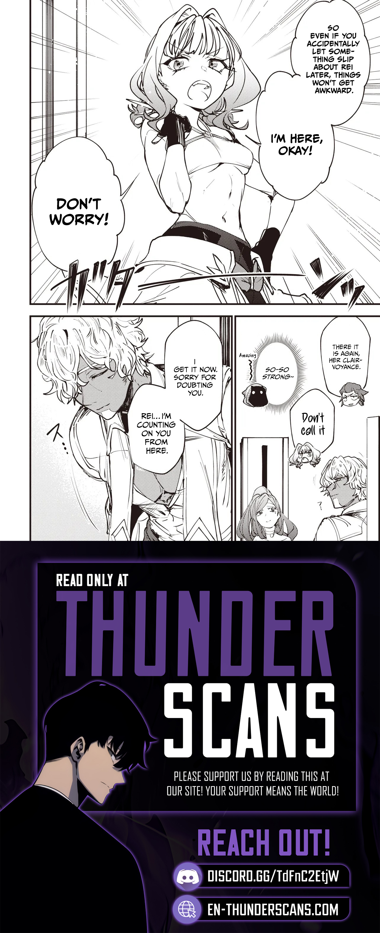 Game Sekai de Mamono ni Tensei shiteshimatta Ore, Zense de Oshi datta Heroine wo Hirotteshimau Chapter 10.1 — Page 12
