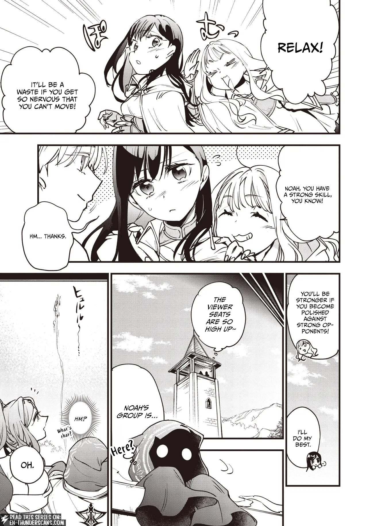 Game Sekai de Mamono ni Tensei shiteshimatta Ore, Zense de Oshi datta Heroine wo Hirotteshimau Chapter 11.1 — Page 9