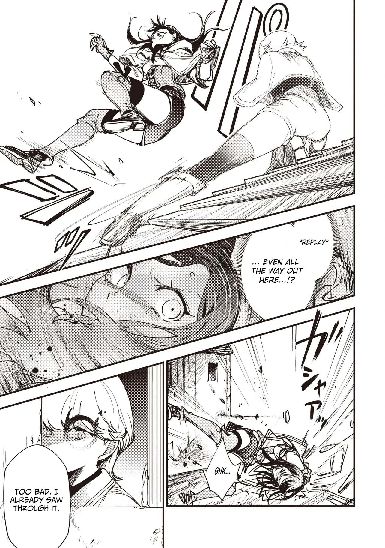 Game Sekai de Mamono ni Tensei shiteshimatta Ore, Zense de Oshi datta Heroine wo Hirotteshimau Chapter 12.1 — Page 4