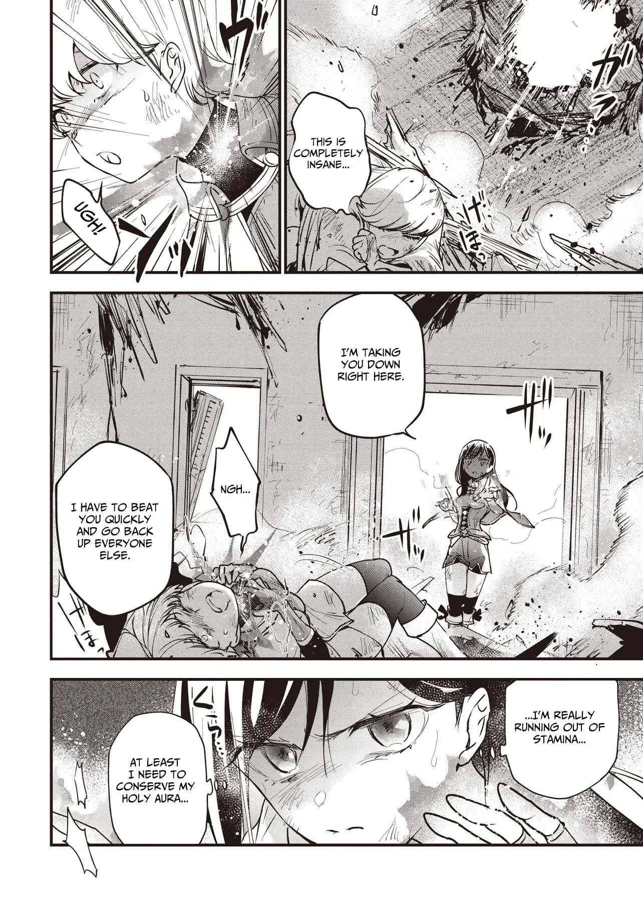 Game Sekai de Mamono ni Tensei shiteshimatta Ore, Zense de Oshi datta Heroine wo Hirotteshimau Chapter 12.1 — Page 7