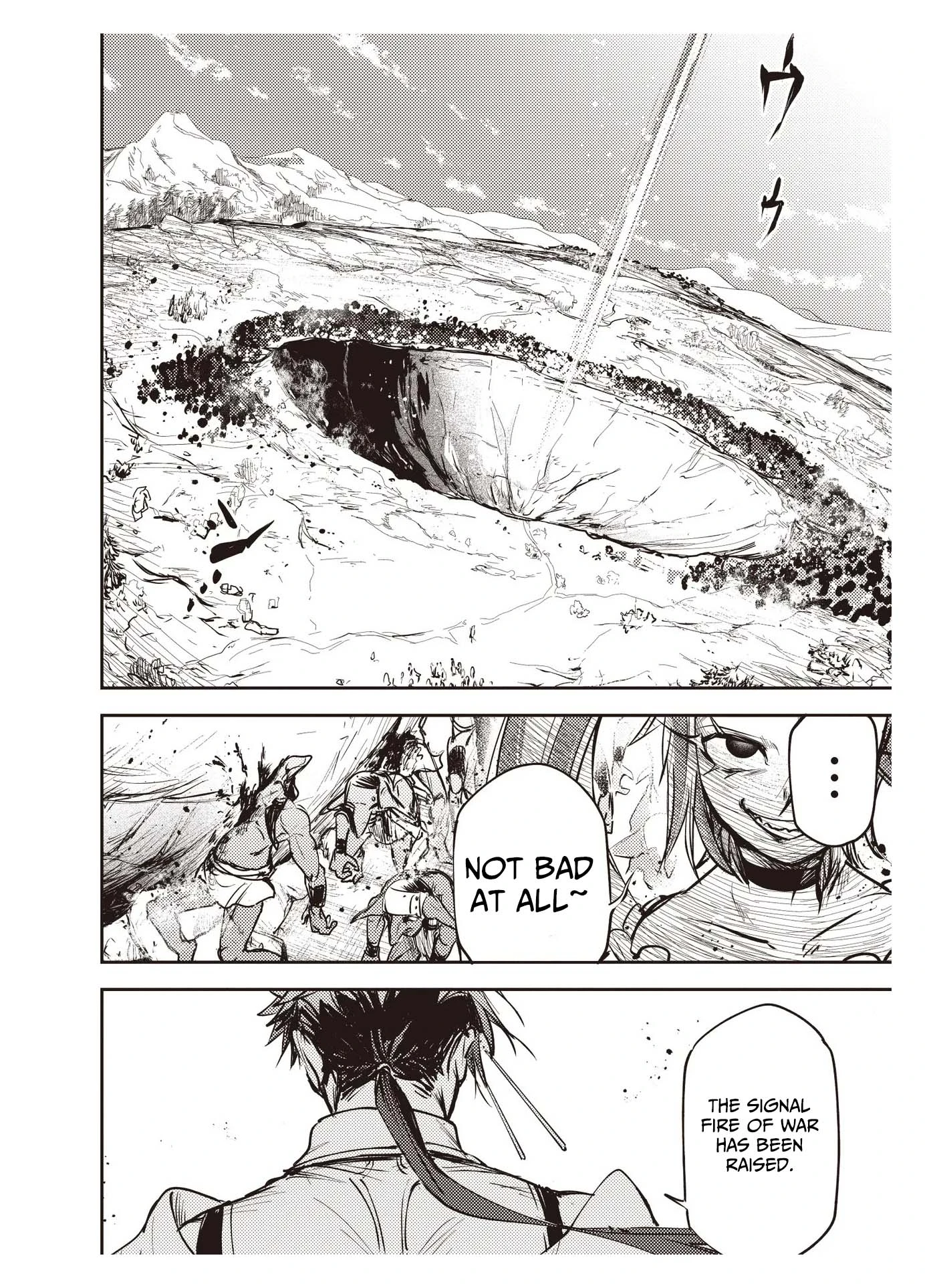 Game Sekai de Mamono ni Tensei shiteshimatta Ore, Zense de Oshi datta Heroine wo Hirotteshimau Chapter 12.2 — Page 12