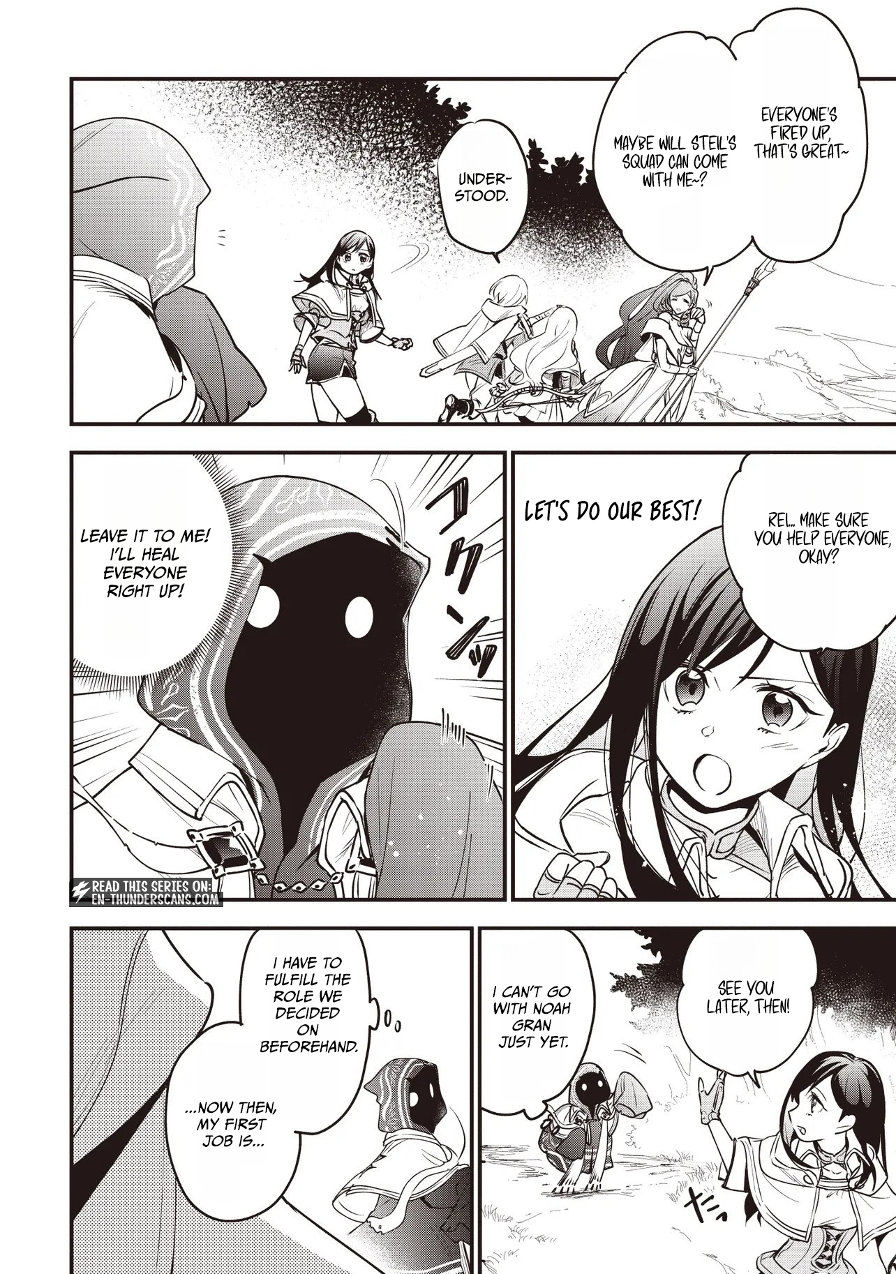 Game Sekai de Mamono ni Tensei shiteshimatta Ore, Zense de Oshi datta Heroine wo Hirotteshimau Chapter 13.1 — Page 4